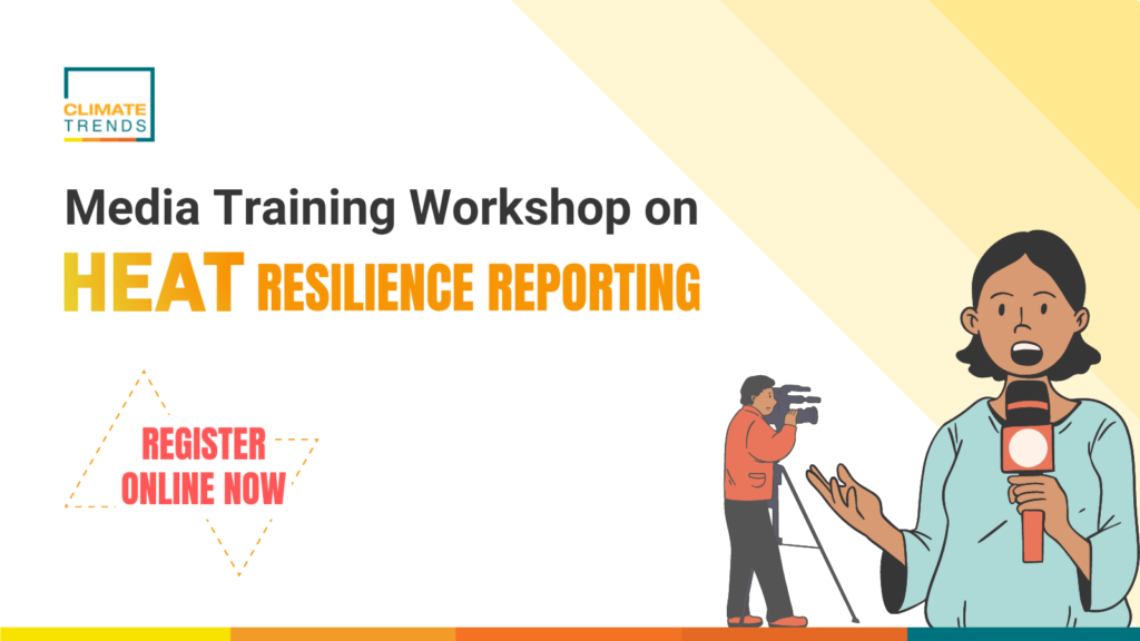 Media Workshop on Heat Stress Reporting