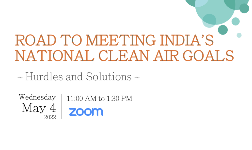 Invite: Meeting India’s National Clean Air Goals | Climate Trends