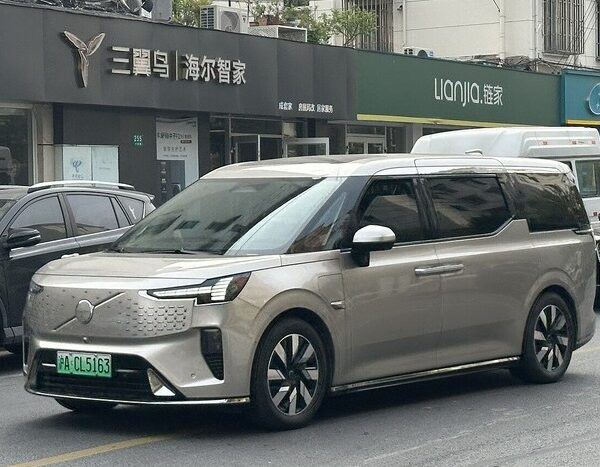 Luxury electric cars costing above ₹20 lakh can attract 18% GST